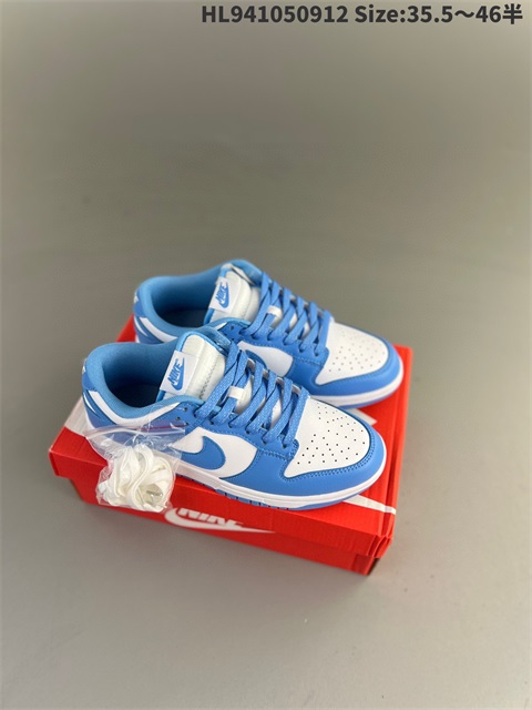 men low dunk sb shoes 2023-10-27-469